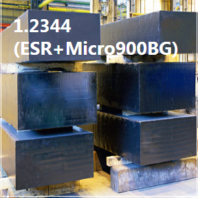 耐磨鋼板批發(fā) 耐磨鋼板批發(fā)