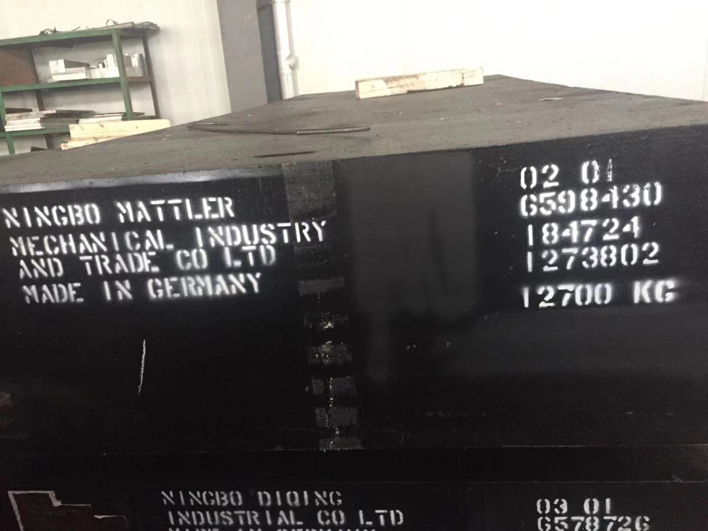 鍋爐板加工 鍋爐板加工