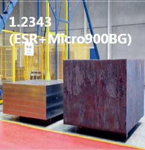 碳素結(jié)構(gòu)鋼加工