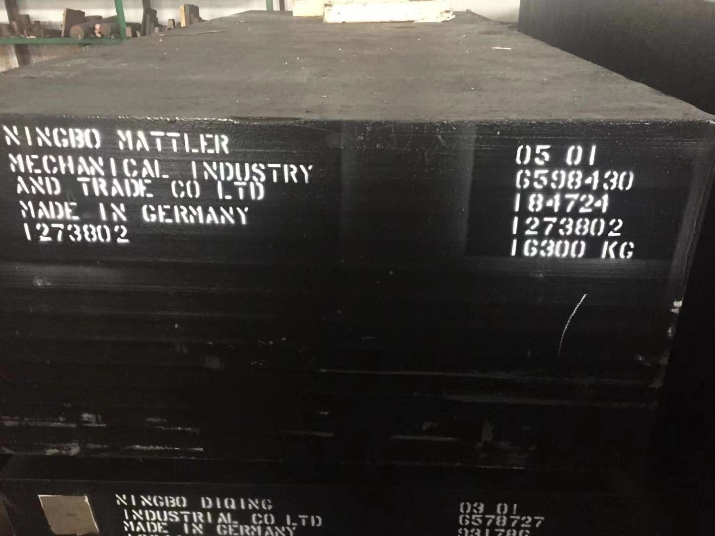 鍋爐板材 鍋爐板材