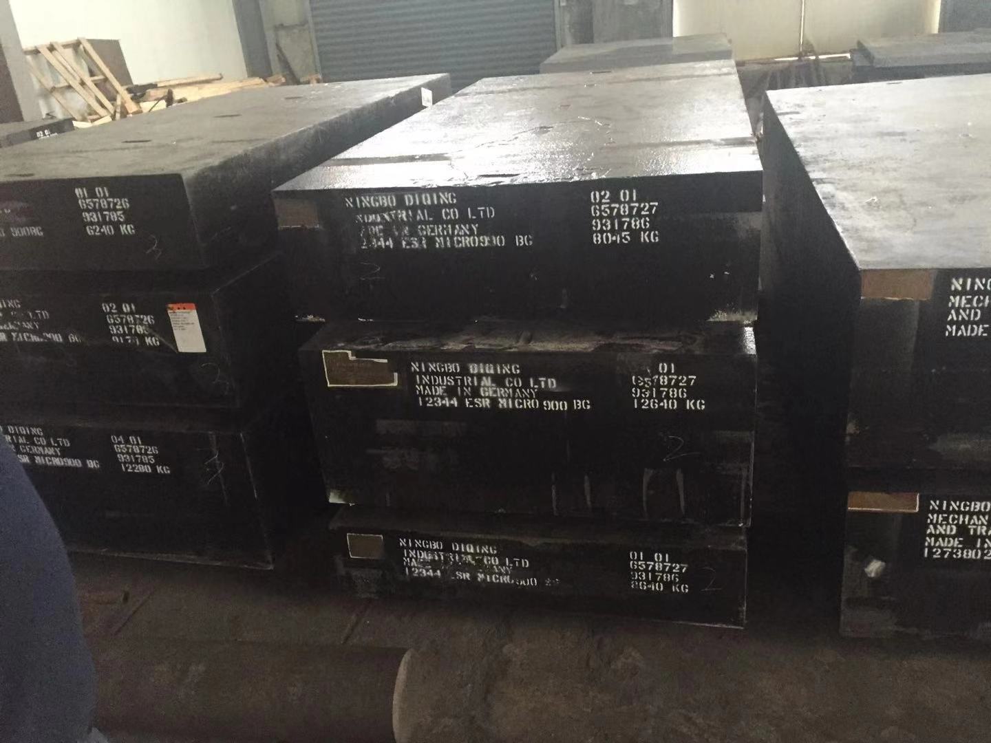 碳素結(jié)構(gòu)鋼品質(zhì) 碳素結(jié)構(gòu)鋼品質(zhì)