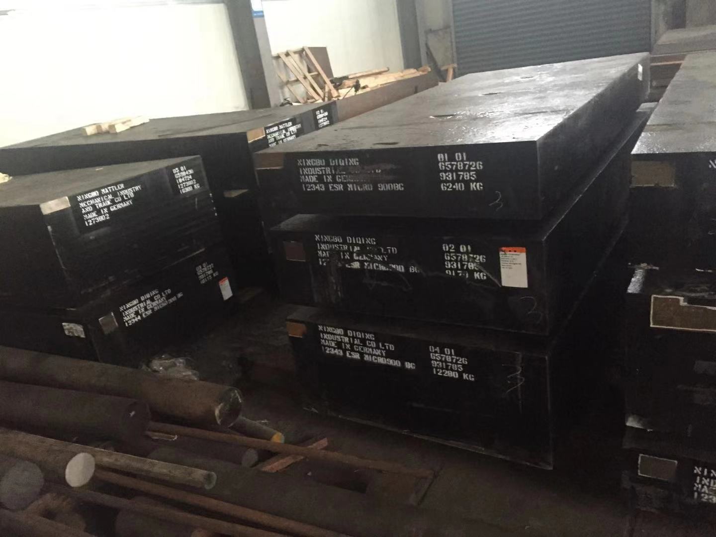 模具鋼材制造 模具鋼材制造