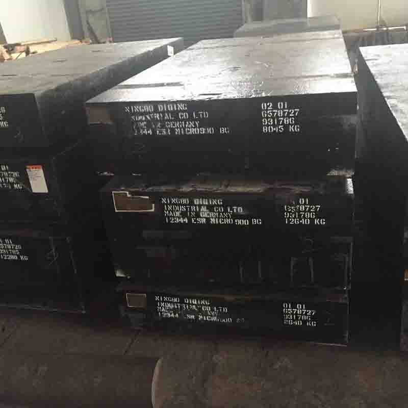 熱處理工藝與機(jī)械加工制造經(jīng)驗(yàn)交流 熱處理工藝與機(jī)械加工制造經(jīng)驗(yàn)交流